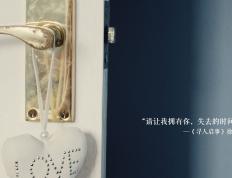 开云体育官方网站-鹰啸北境，一场排名争夺战中的血脉压制