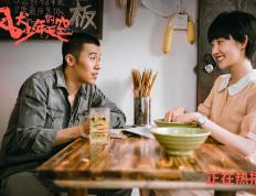 开云APP-欧冠半决赛之夜的革命者，加克波用数据爆炸改写比赛方程式