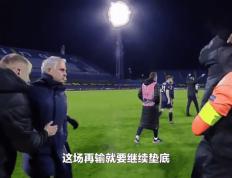 开云体育-罗马四球大胜，雄踞四强之列