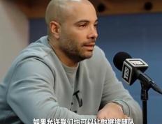 开云官网-篮网队主帅变动频繁，球队稳定性受质疑