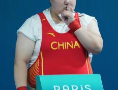 开云体育入口-举重女子90公斤级：中国选手夺冠