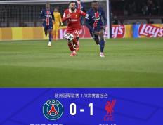 开云下载-关于利物浦大胜沃特福德，榜首位置不可撼动的信息