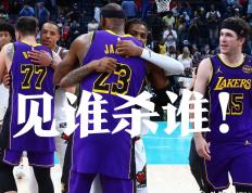 开云官网-热火负于开拓者遭遇三连败