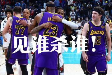 开云官网-热火负于开拓者遭遇三连败
