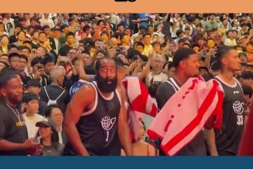 开云官网-NBA球员与国际篮协推出慈善活动的简单介绍