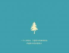 开云体育app-火力全开，公牛压制广厦展团队锋芒，杰伦格林总决赛接管铸个人传奇