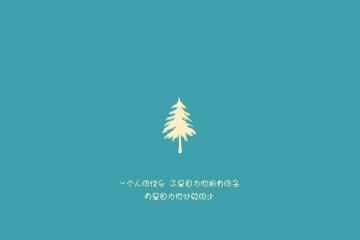 开云体育app-火力全开，公牛压制广厦展团队锋芒，杰伦格林总决赛接管铸个人传奇