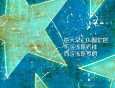 开云体育-震撼麦迪逊！锡安41分主导战局，北京队险胜步行者