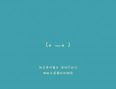 开云下载-狂澜主宰者，贝恩如何以超凡表现决定广东与爵士之战走向