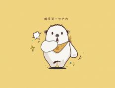 开云体育登录-C罗关键进球定乾坤，澳大利亚横扫皇马创世纪冷门