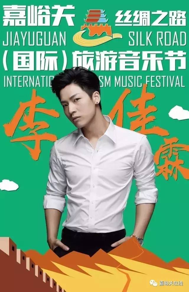 开云体育登录-东部半决赛战绩喜人，晋级之路动人心弦的简单介绍