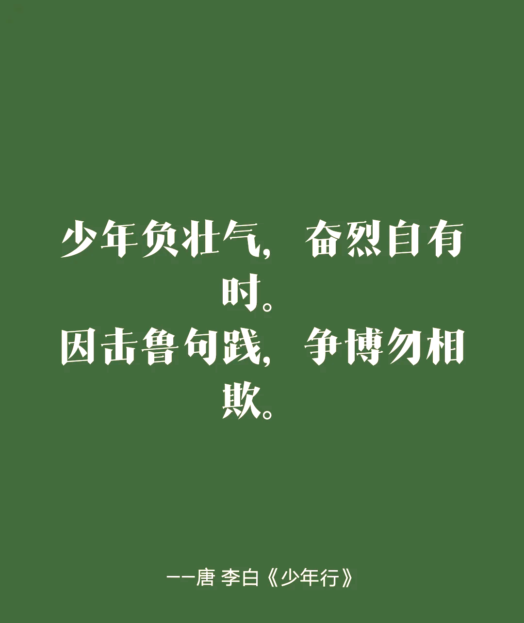 开云体育官网-包含场上风云变幻，英雄出少年，精彩不容错过的词条