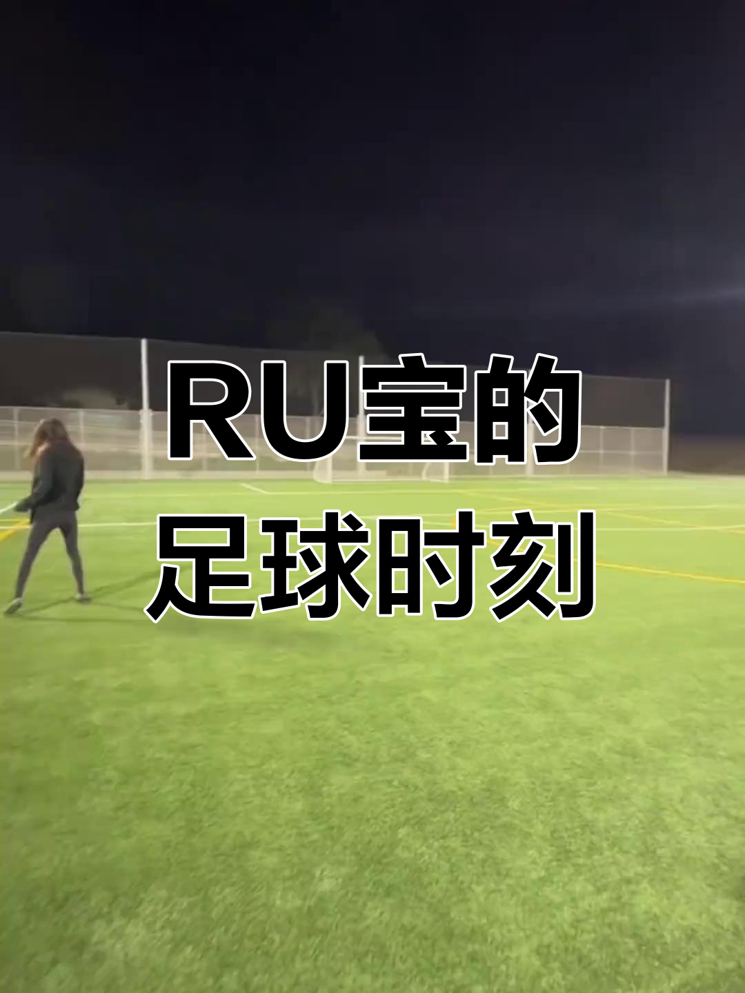 开云体育官网-惊险一战，球场上的精彩瞬间让人心跳加速！的简单介绍