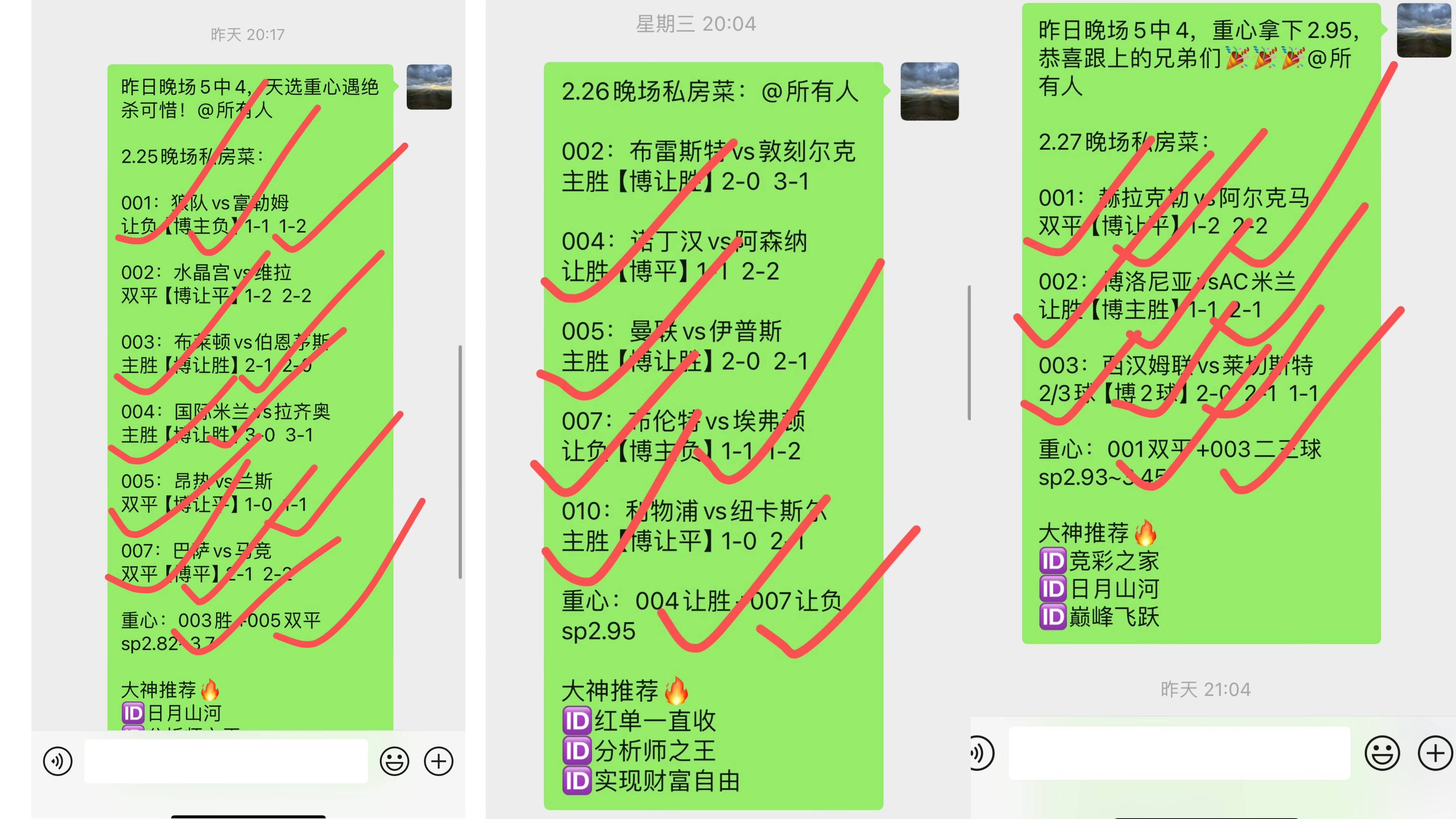 开云体育app-汉堡主场逆转，赛季首次晋级荷乙的简单介绍