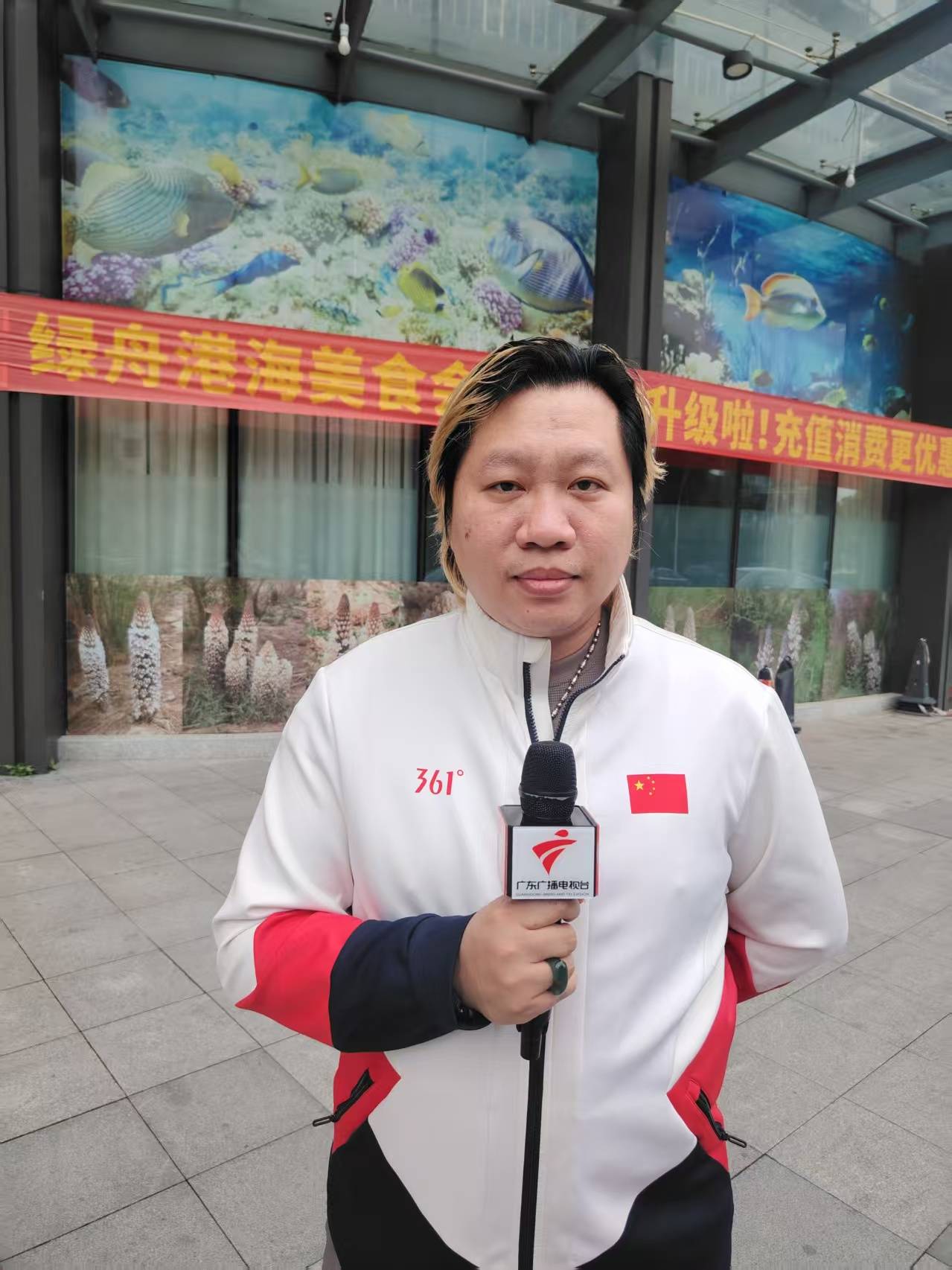 开云体育平台APP-闻名遐迩，运动员夺得冠军传为佳话的简单介绍