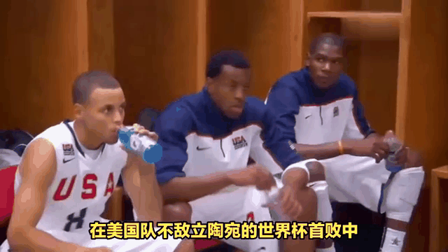 开云体育中国-杜兰特遭遇阿根廷失利，世界杯局势紧张