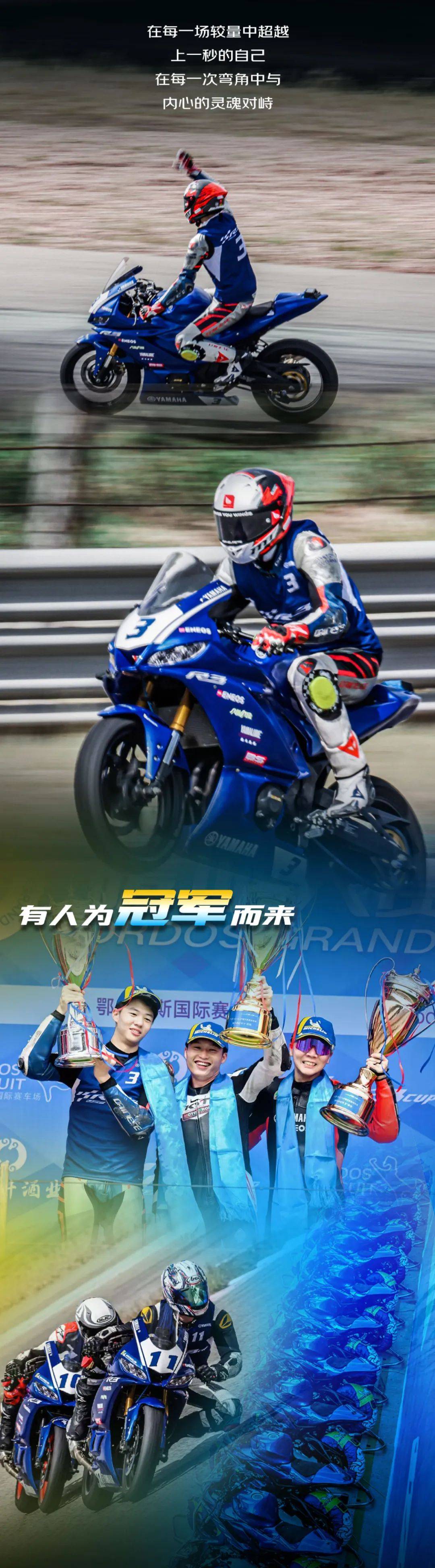 开云体育APP下载-骑士客场告捷，全队士气高涨取得胜利领跑的简单介绍