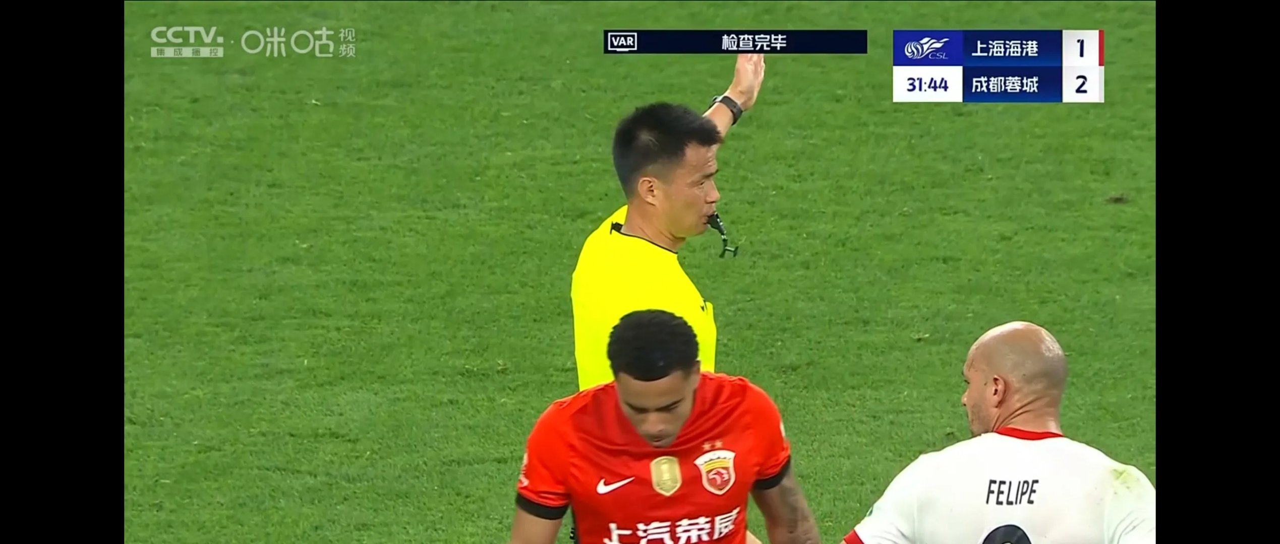 开云体育APP下载-关于上港1-0全北首尔-洛佩斯破门帮上港首战告捷的信息