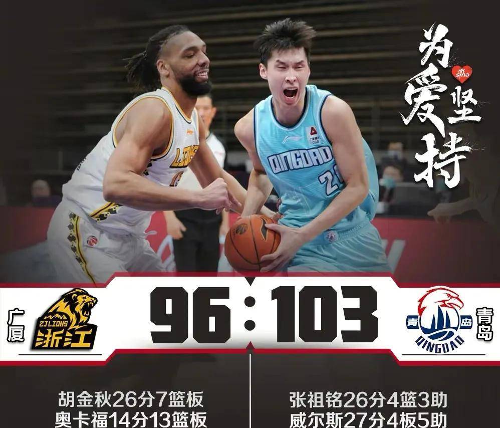 开云体育-斯图加特遭遇阻击，不敌强大对手