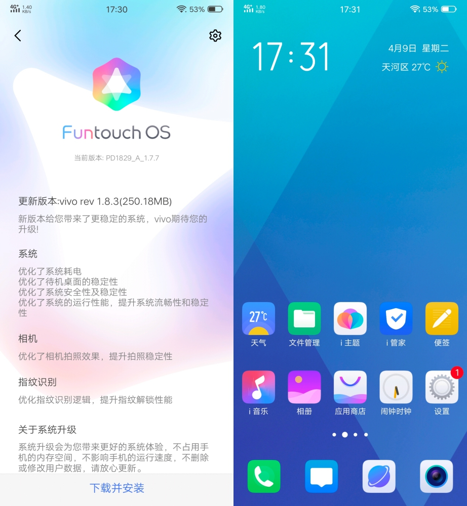 开云体育入口-关于新技术成赛场焦点，实力对比一目了然的信息