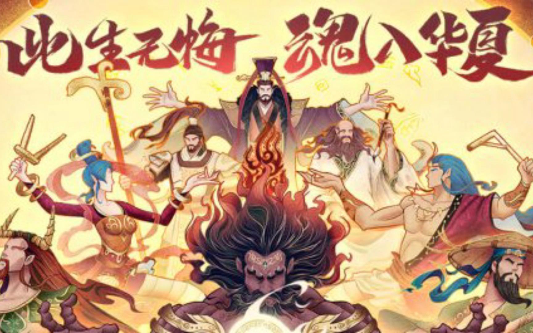 开云体育登录-欧洲强队遇上华夏猛将，激烈拼搏展开