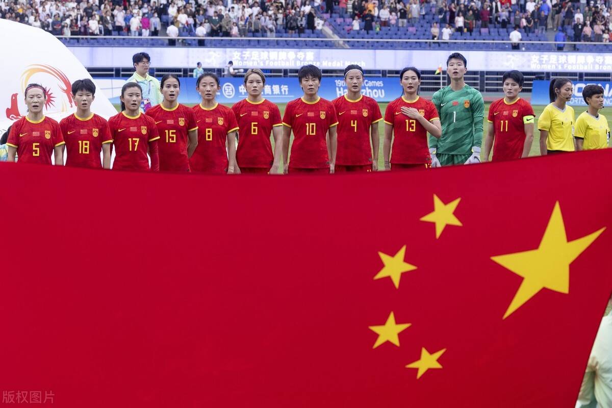 开云体育平台APP-中国女足再一次夺得足球世界杯冠军