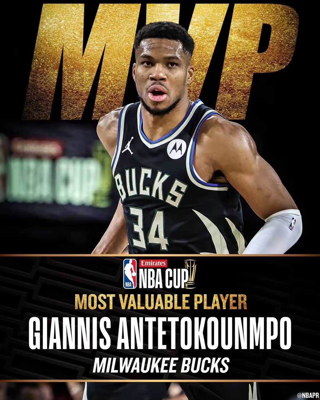 开云体育官方网站-关于雄鹿大胜篮网，字母哥独得35分的信息