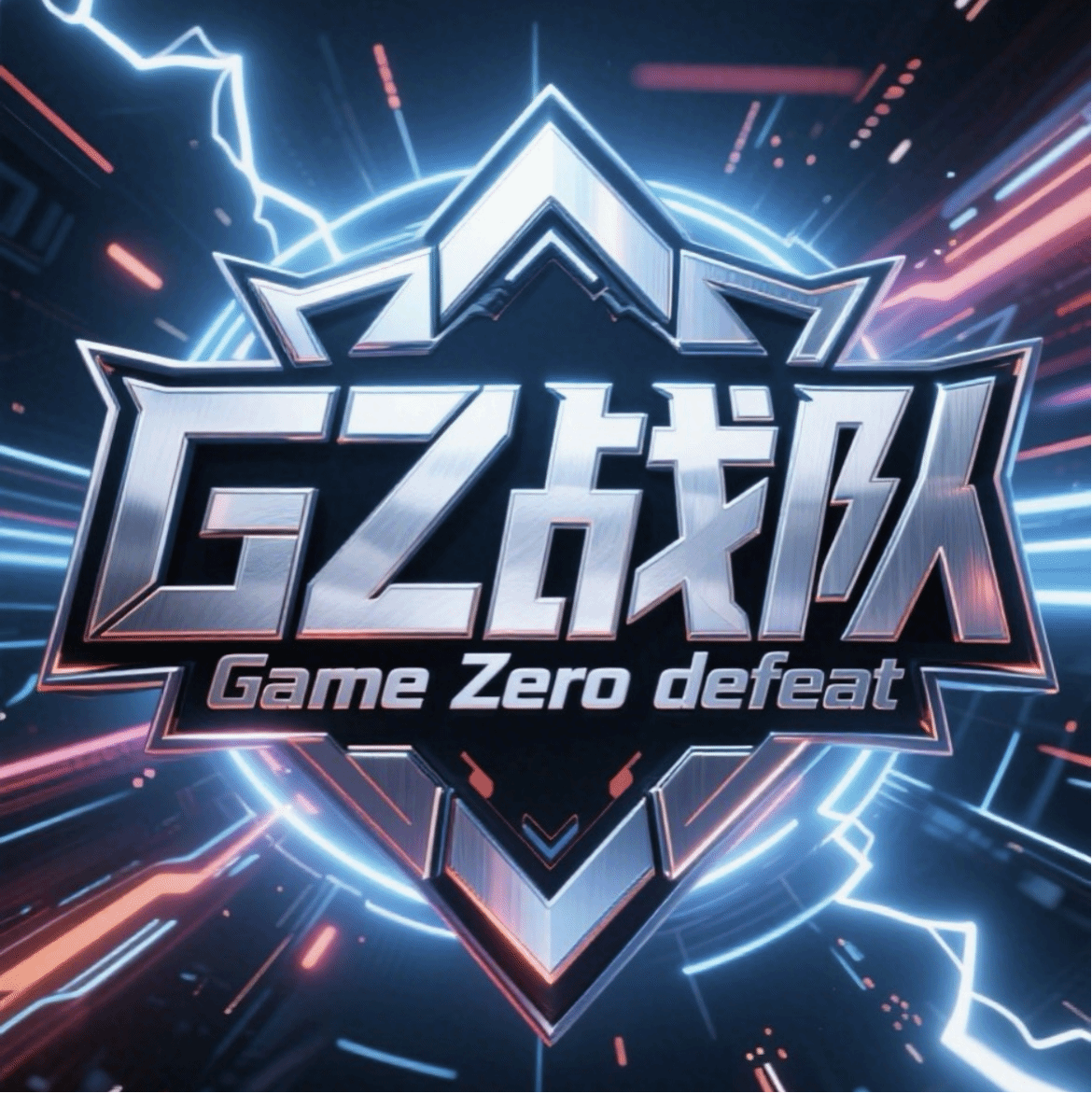 开云体育中国-惊天逆转！S赛战队挺进四强的简单介绍