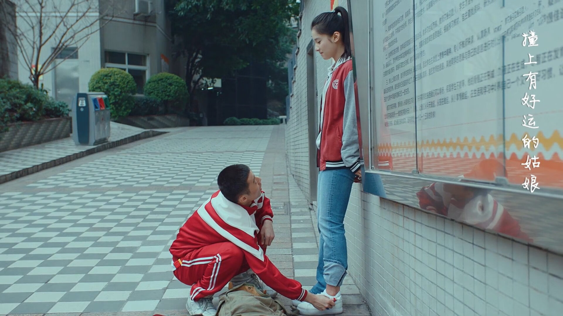 开云体育平台APP-铁血意志！悬崖边的北京队终亮剑，世界排名争夺战焦点战粉碎吉林