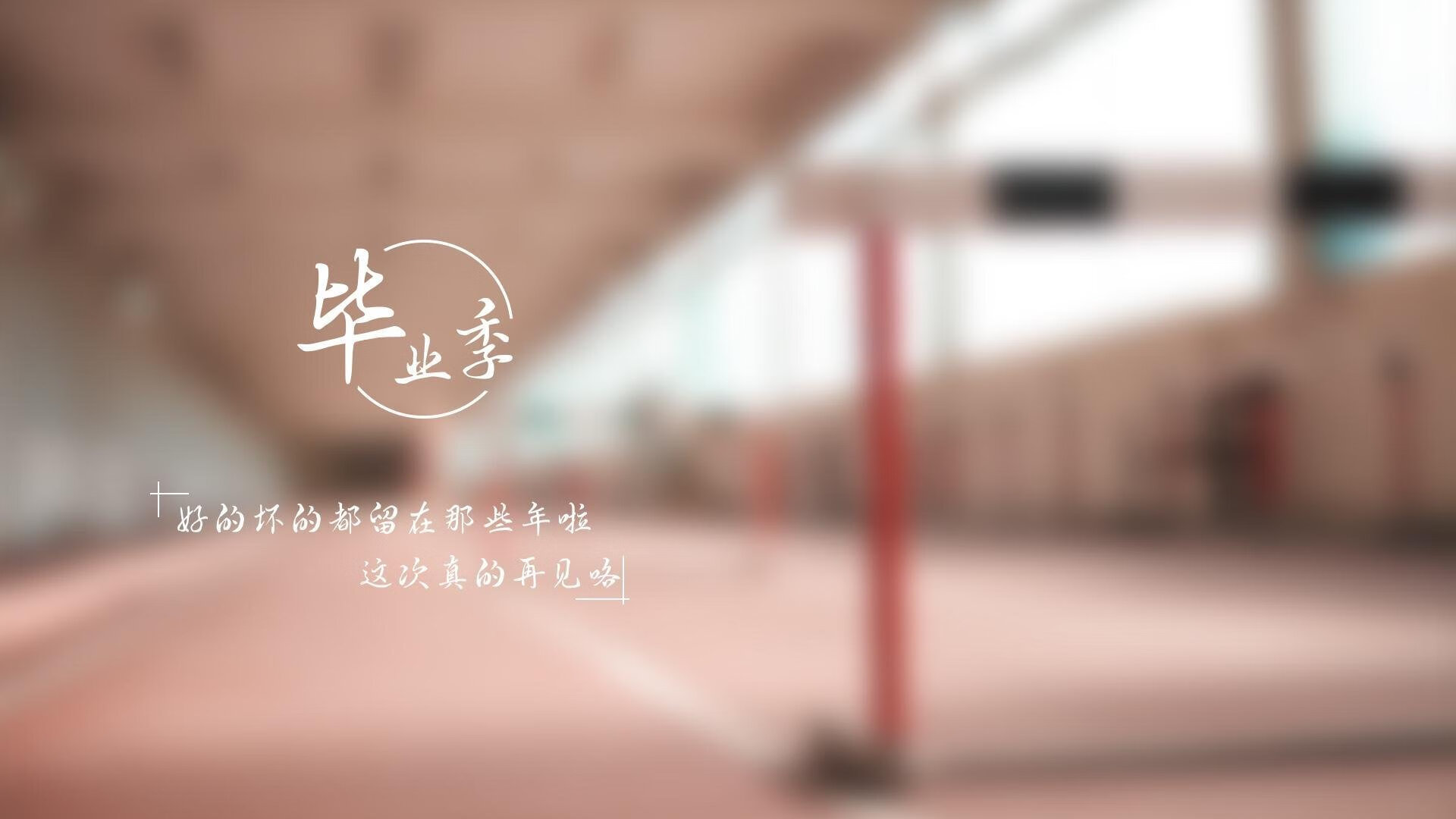 开云体育app-法比尼奥绝杀封神，瑞典提前终结芬兰悬念