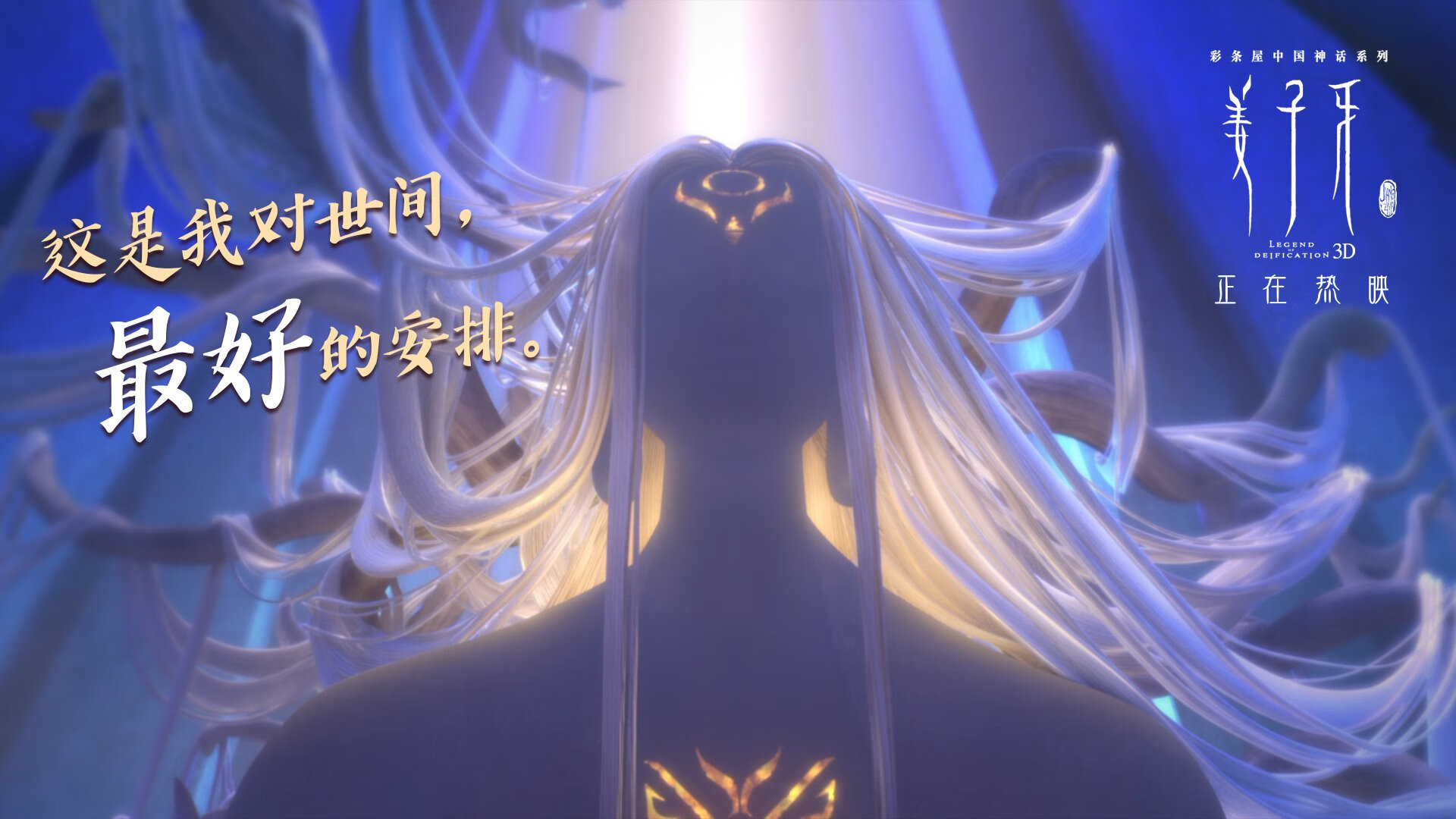 开云体育app-乔丹法则的幽灵，当库里在东决收割，灰熊用历史级速胜诠释的防守真相