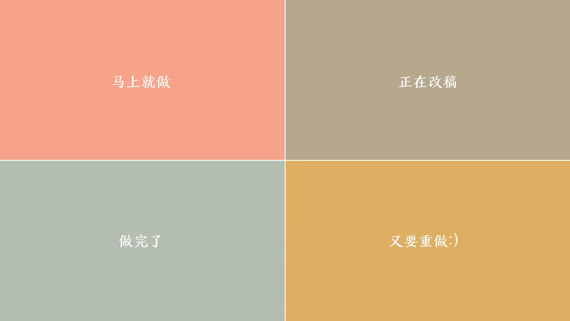 开云体育在线-金州图腾，当团队铁壁遇上关键先生的致命箭矢