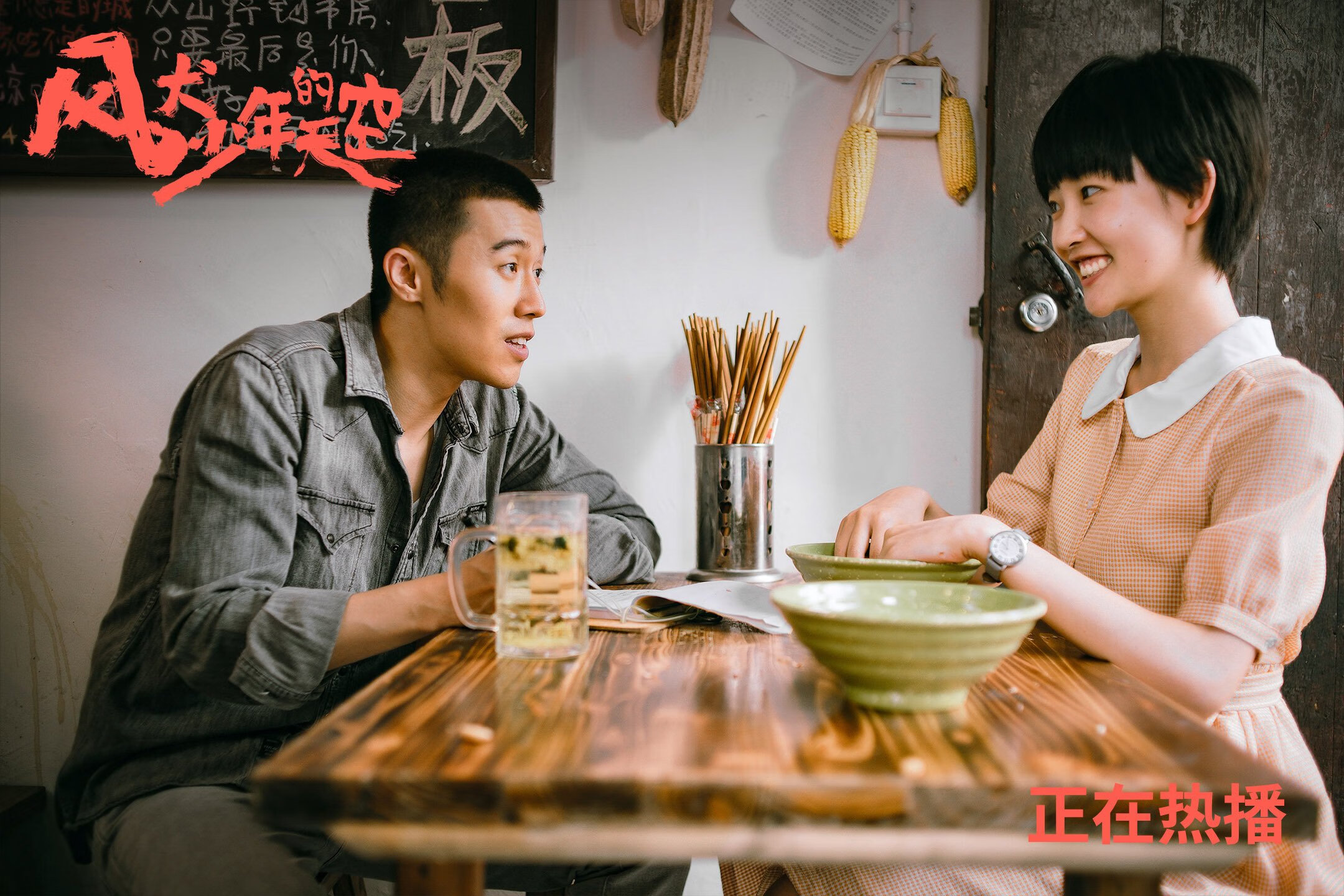 开云APP-欧冠半决赛之夜的革命者，加克波用数据爆炸改写比赛方程式