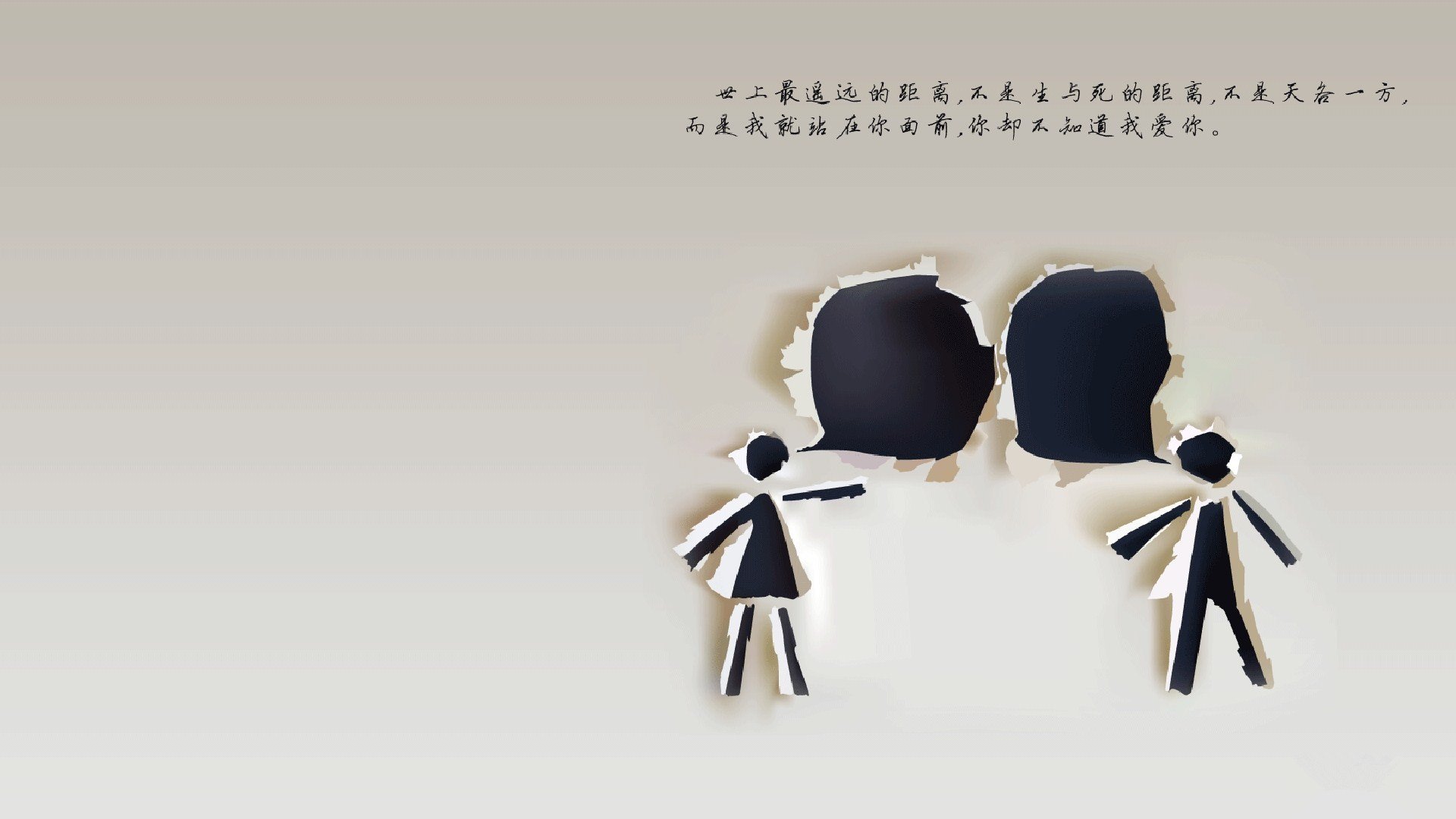 开云体育APP下载-燃尽冰与火,拉梅洛的破茧之战