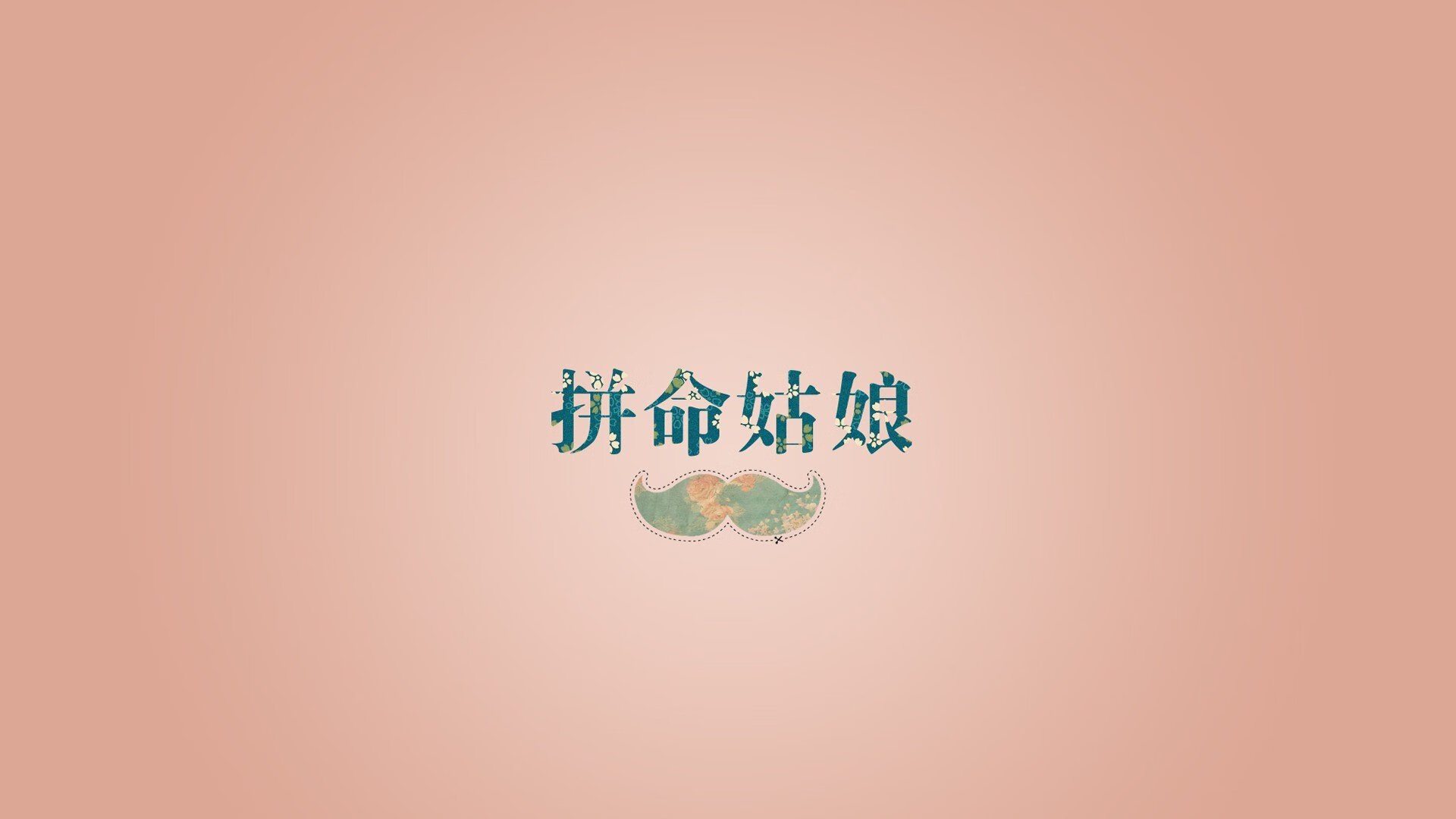 开云体育平台APP-当基耶萨在篮球场末节封神,委内瑞拉在绿茵场击碎拜仁神话