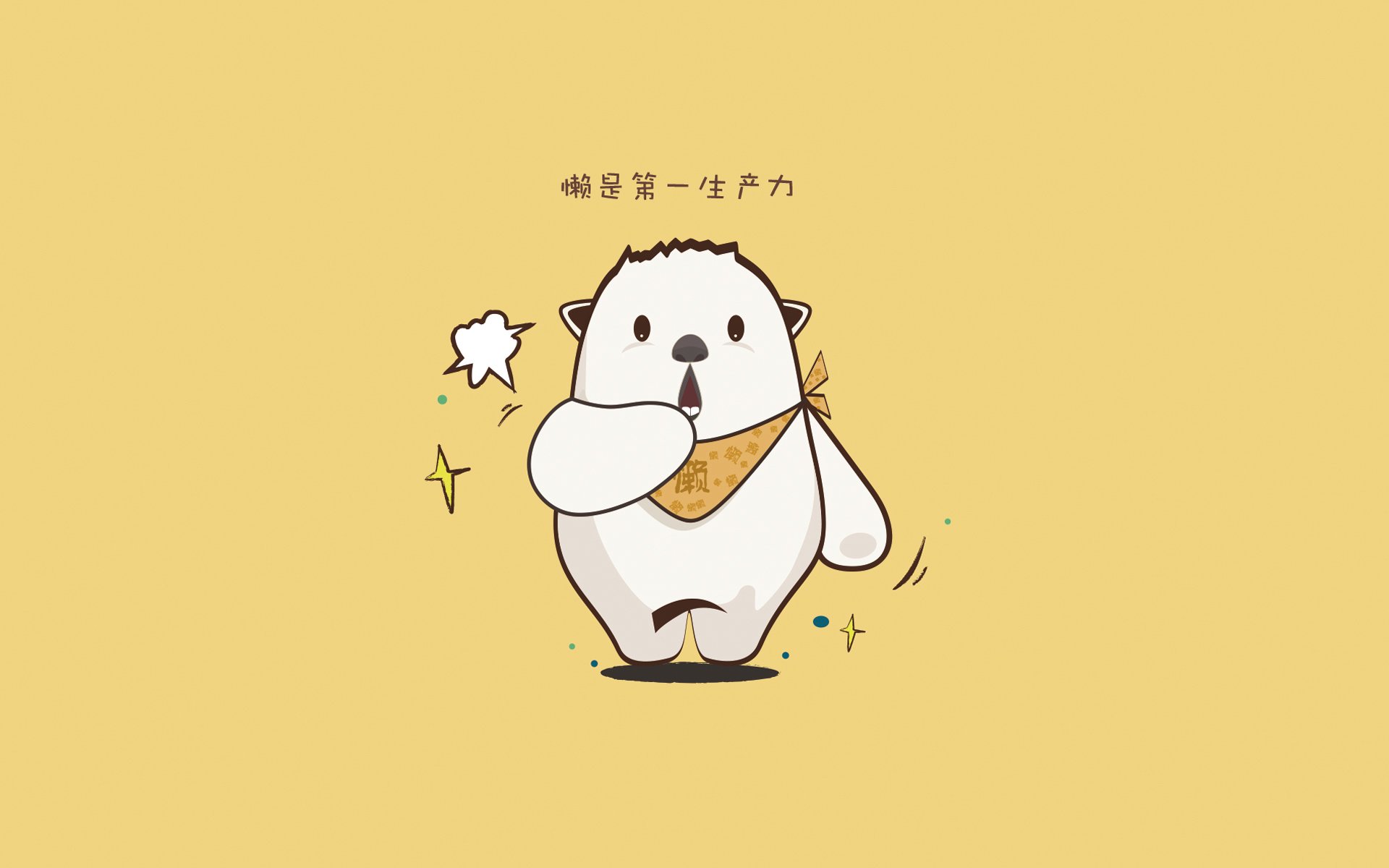 开云APP-新王当立!班凯罗数据核爆引领活塞,颠覆勇士王朝的最后图腾