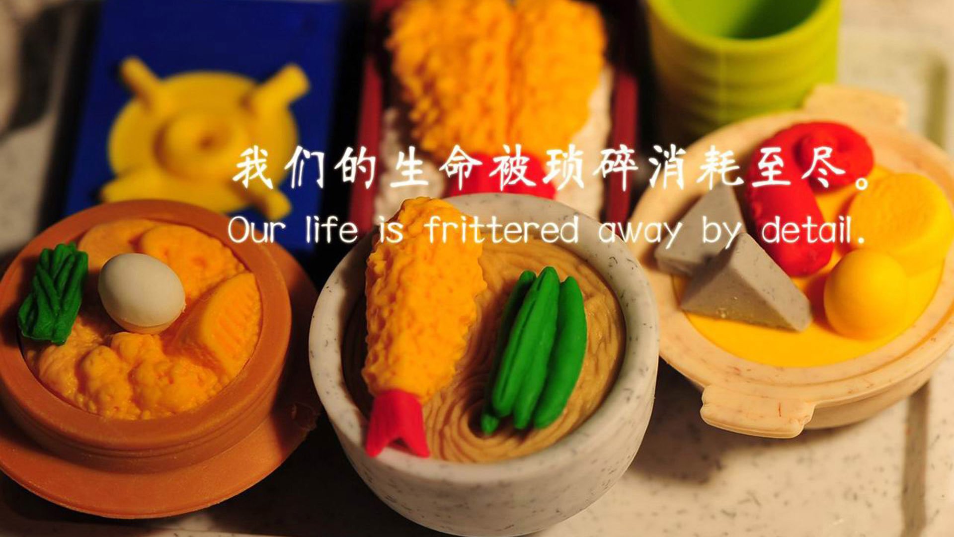 开云体育入口-范弗利特闪耀全场，浙江队加时力擒老鹰