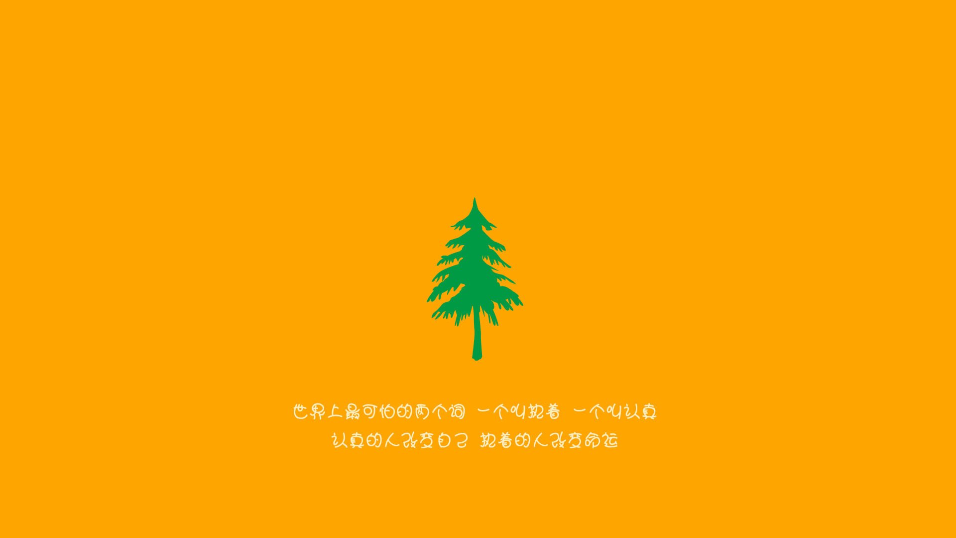 开云下载-闪耀与逆袭,厄德高爆发与亚特兰大末节带走毕尔巴鄂