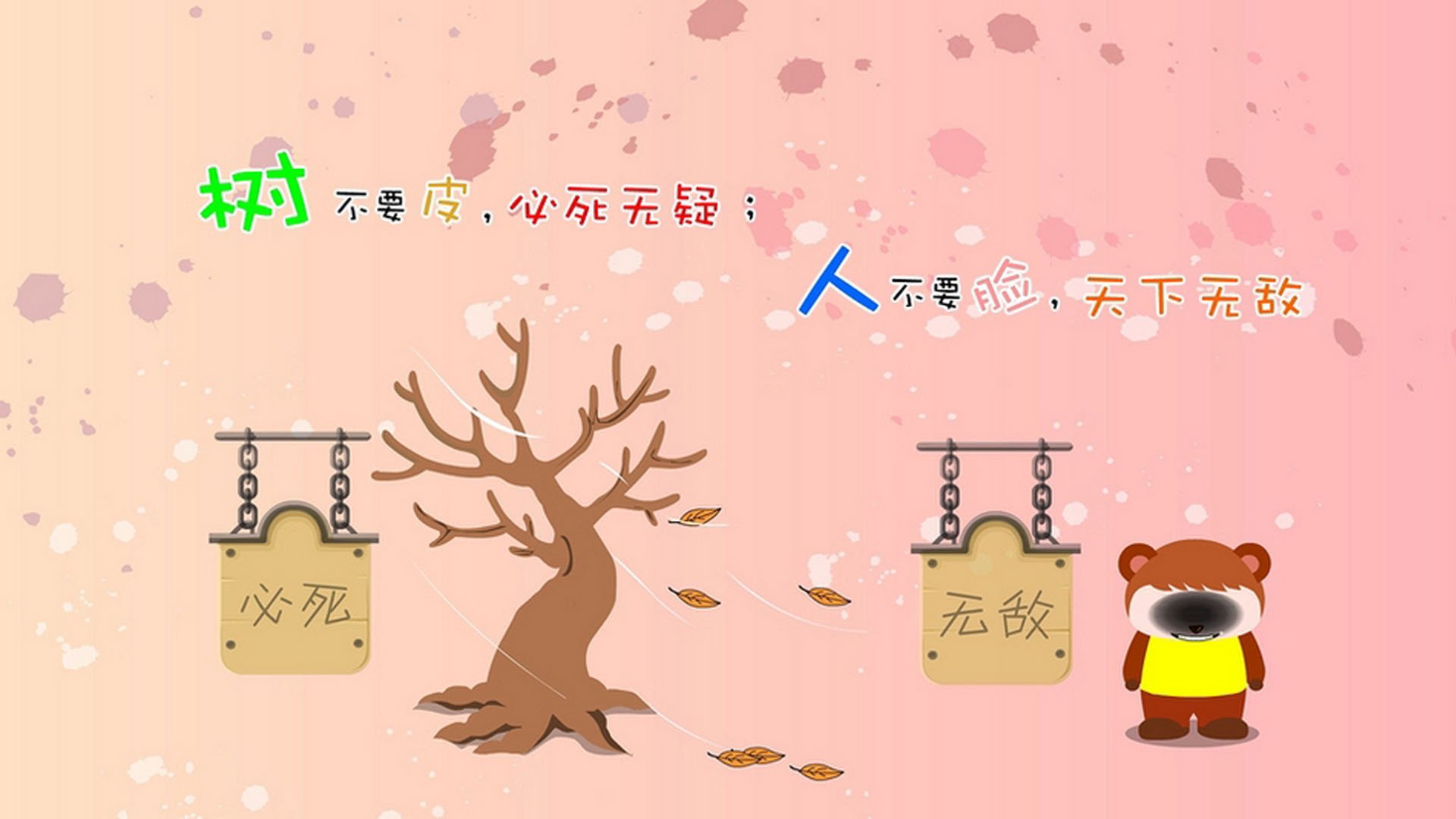 开云体育下载-欧冠淘汰赛焦点战,毕尔巴鄂打穿德国,巴斯克雄狮的怒吼