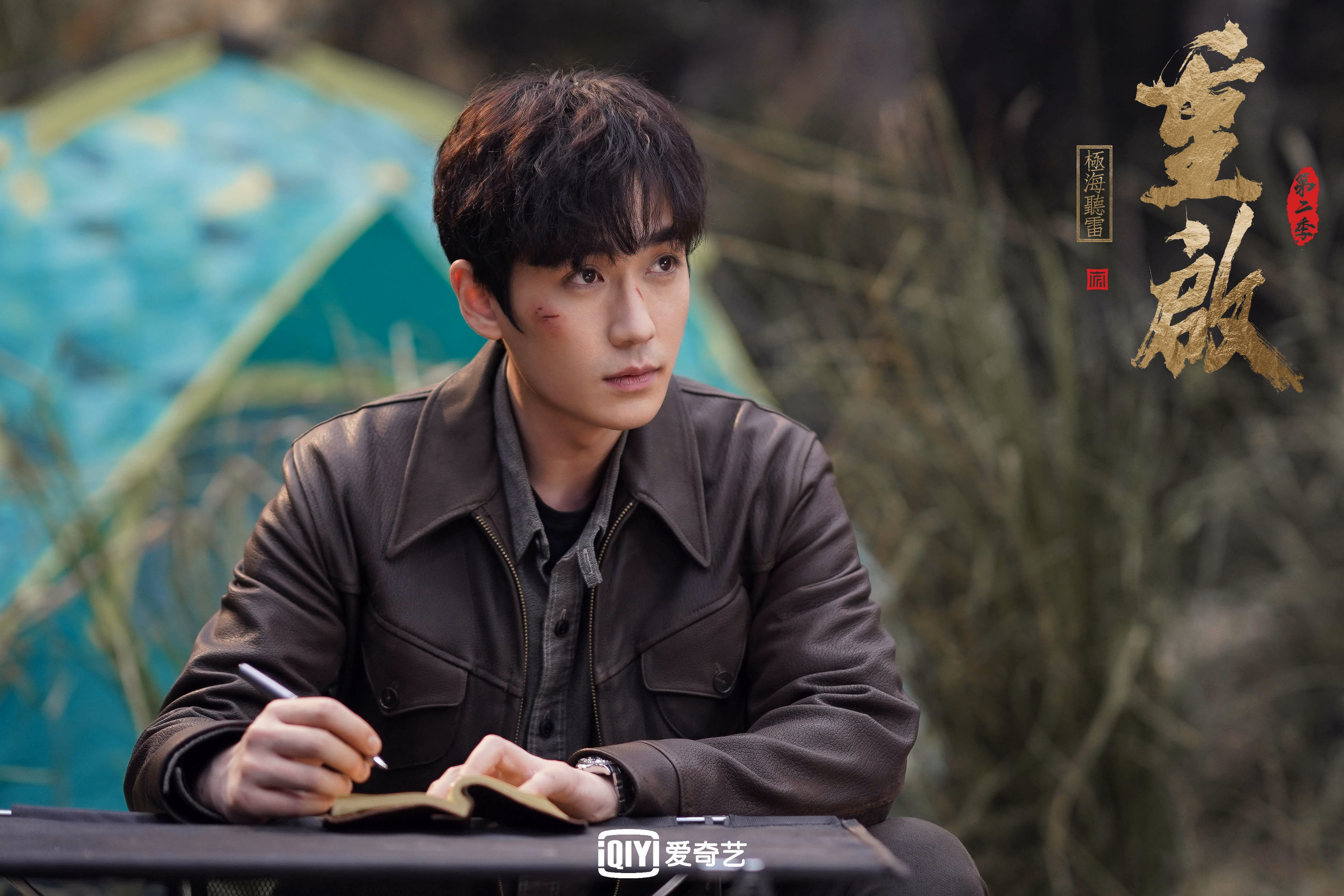 开云体育官网-绝境之光,马丁内利加时爆发,拉齐奥逆转红军创奇迹