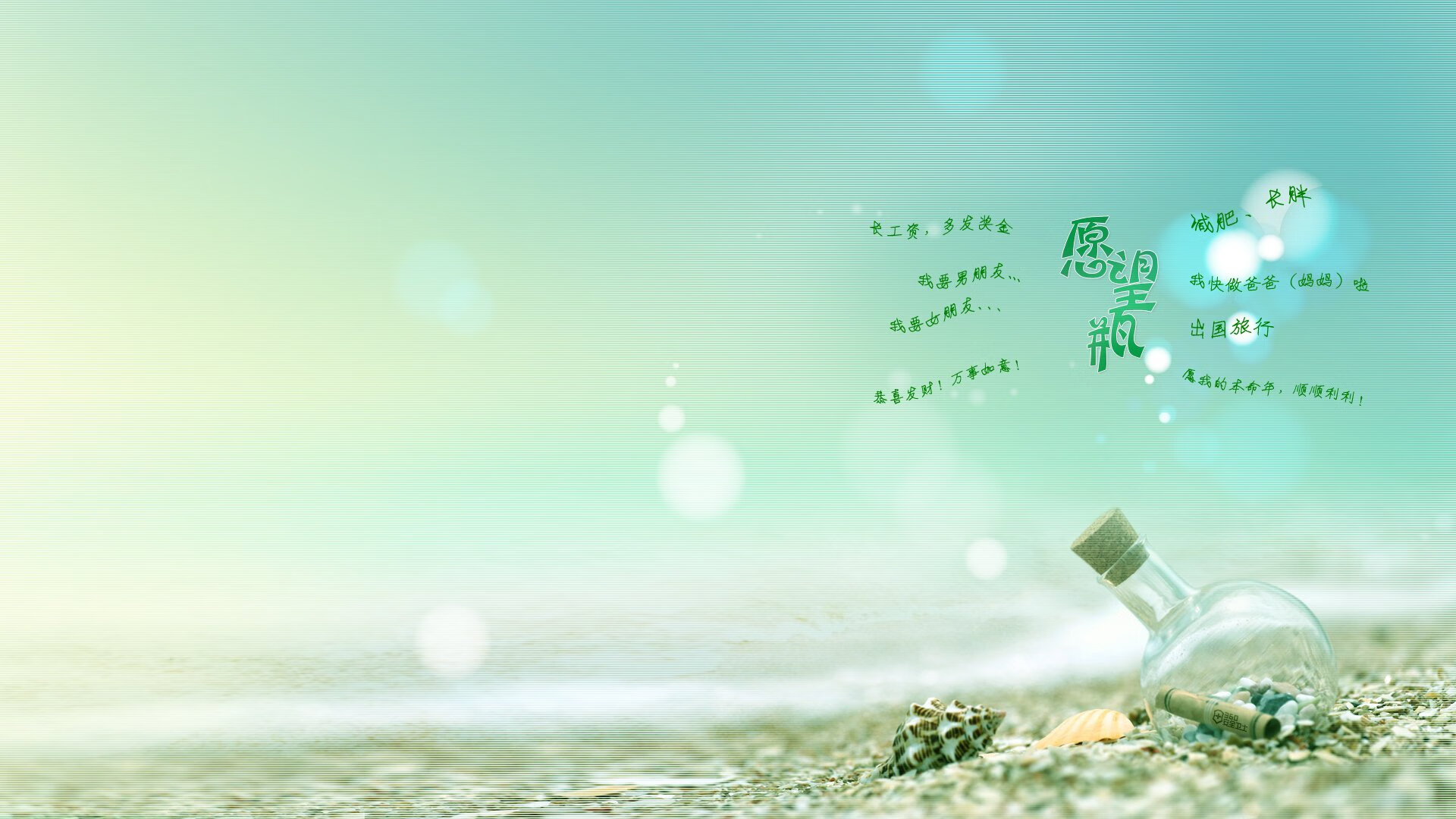 开云官网-速度与主宰，巴拉圭足球奇迹与赖斯篮球传奇的双重震撼